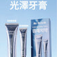 Re:Brush｜亮白光澤牙膏套裝 Whitening toothpaste set (80g + 40g)