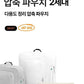 [Branden🇰🇷] Mattress compress bag 棉被收納壓縮袋✨