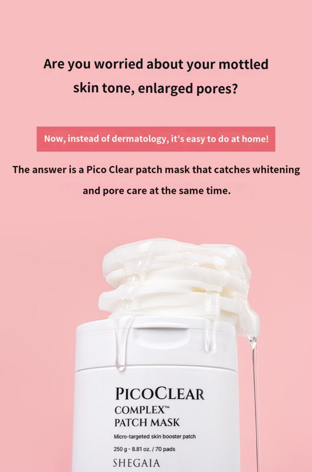 SHEGAIA PICOCLEAR Complex Patch Mask 250g / 70pads