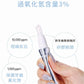 Re:Brush｜亮白光澤牙膏套裝 Whitening toothpaste set (80g + 40g)