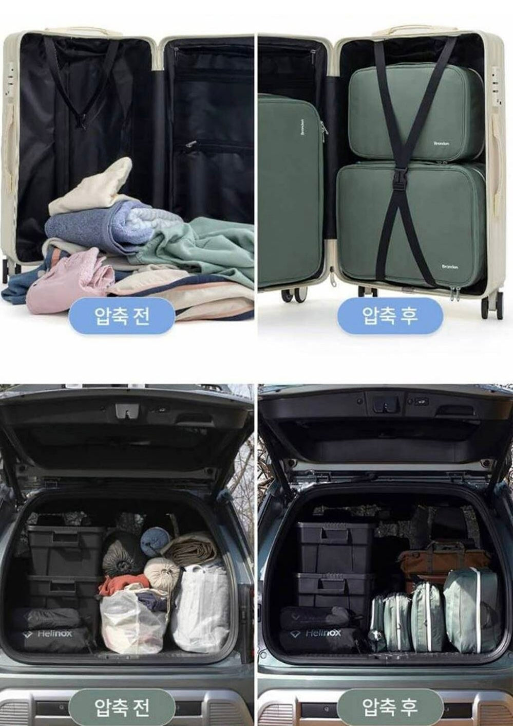 [Branden🇰🇷] Mattress compress bag 棉被收納壓縮袋✨