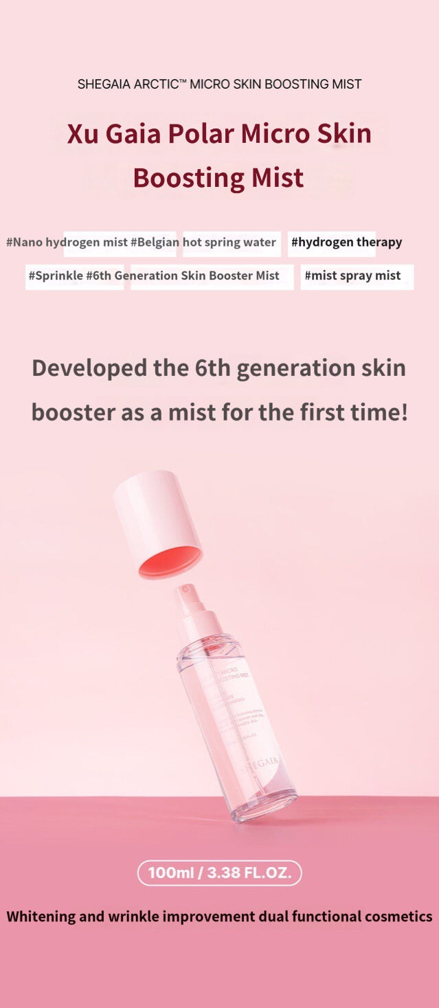 Shegaia Arctic Micro Skin Booster Mist (100ml)