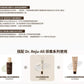 Dr.REJUALL EP2 HPR Advanced Retino-Mela Serum 30ml