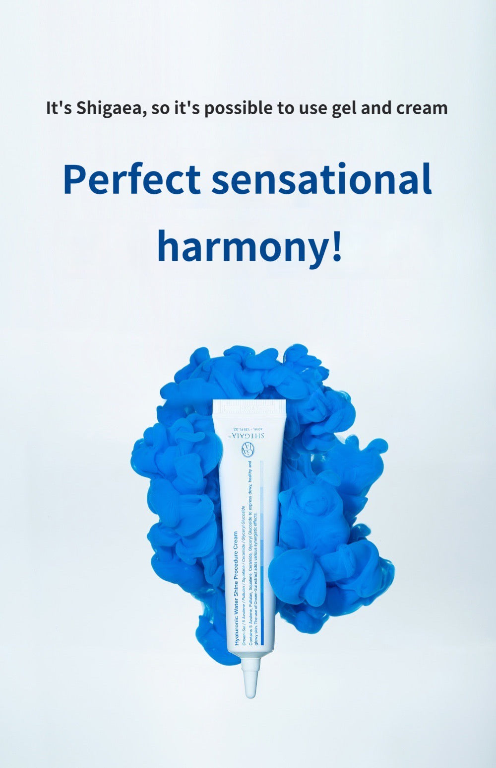 Shegaia Hyaluronic Water Shine Procedure Cream （40ml）