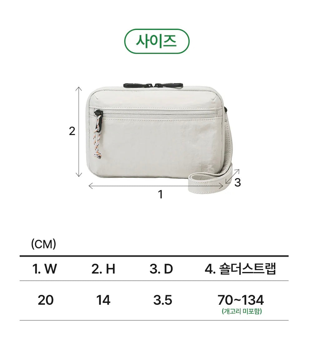 [Branden] Safe Plus | 防盜旅行 Wallet Bag
斜孭小包尺寸：寬20 / 高14 / 側寬3