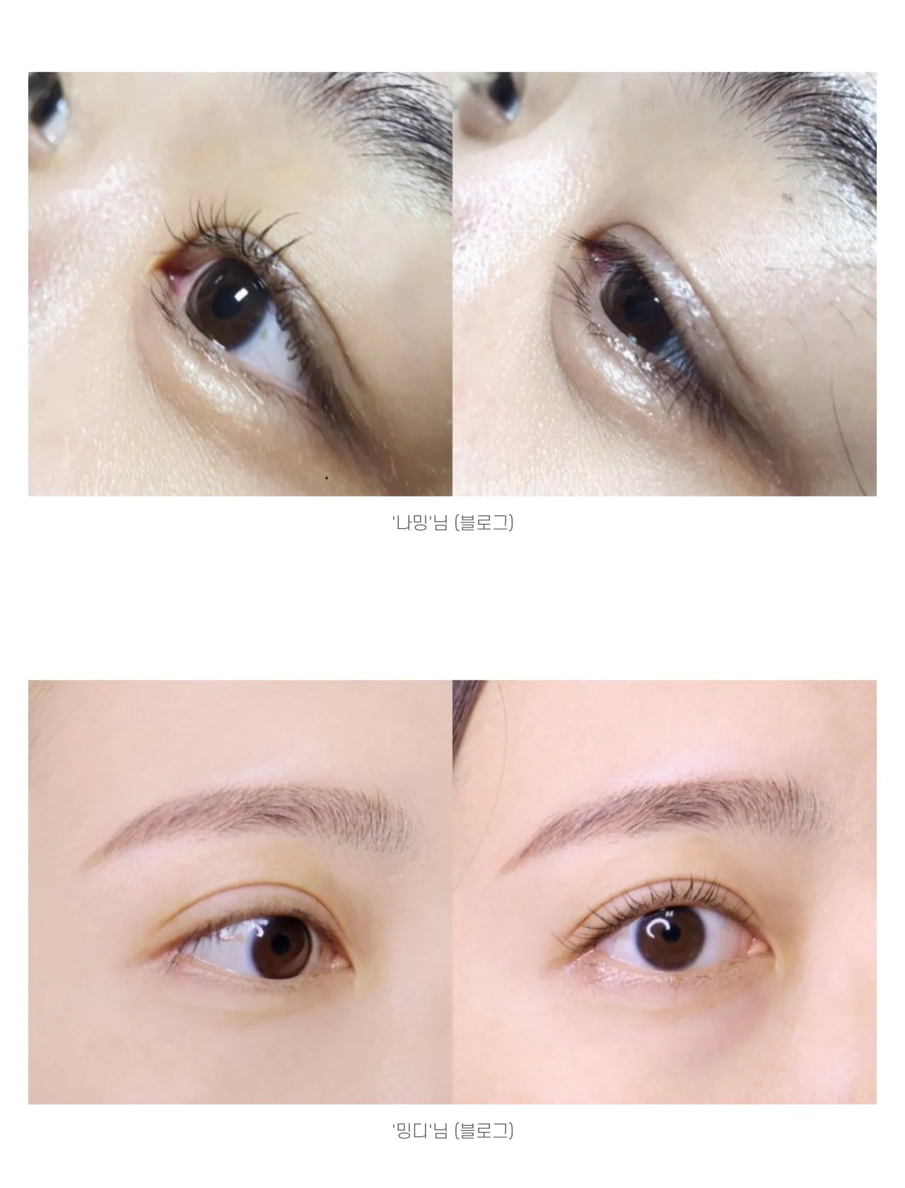Korean Adorn Shop DIY Lash Lift Kit (10 Uses)
