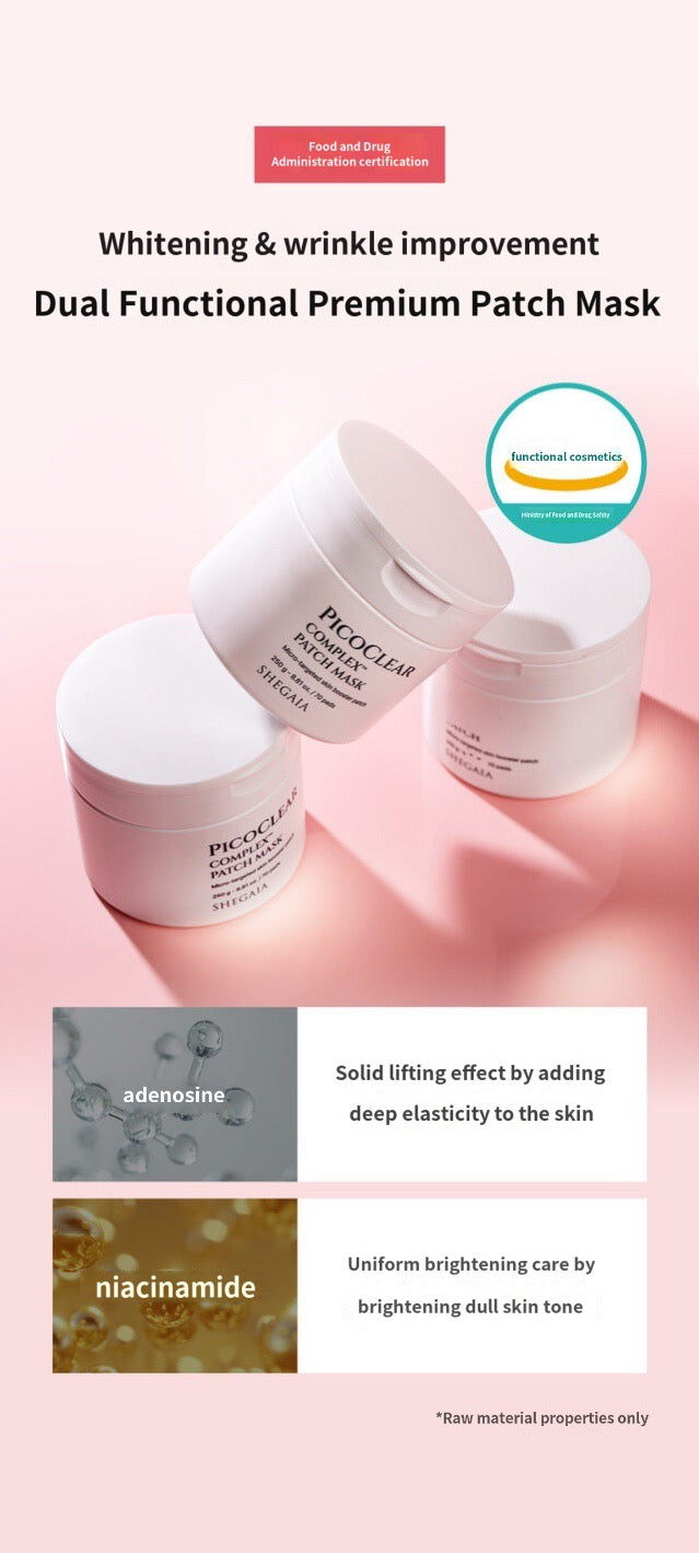 SHEGAIA PICOCLEAR Complex Patch Mask 250g / 70pads