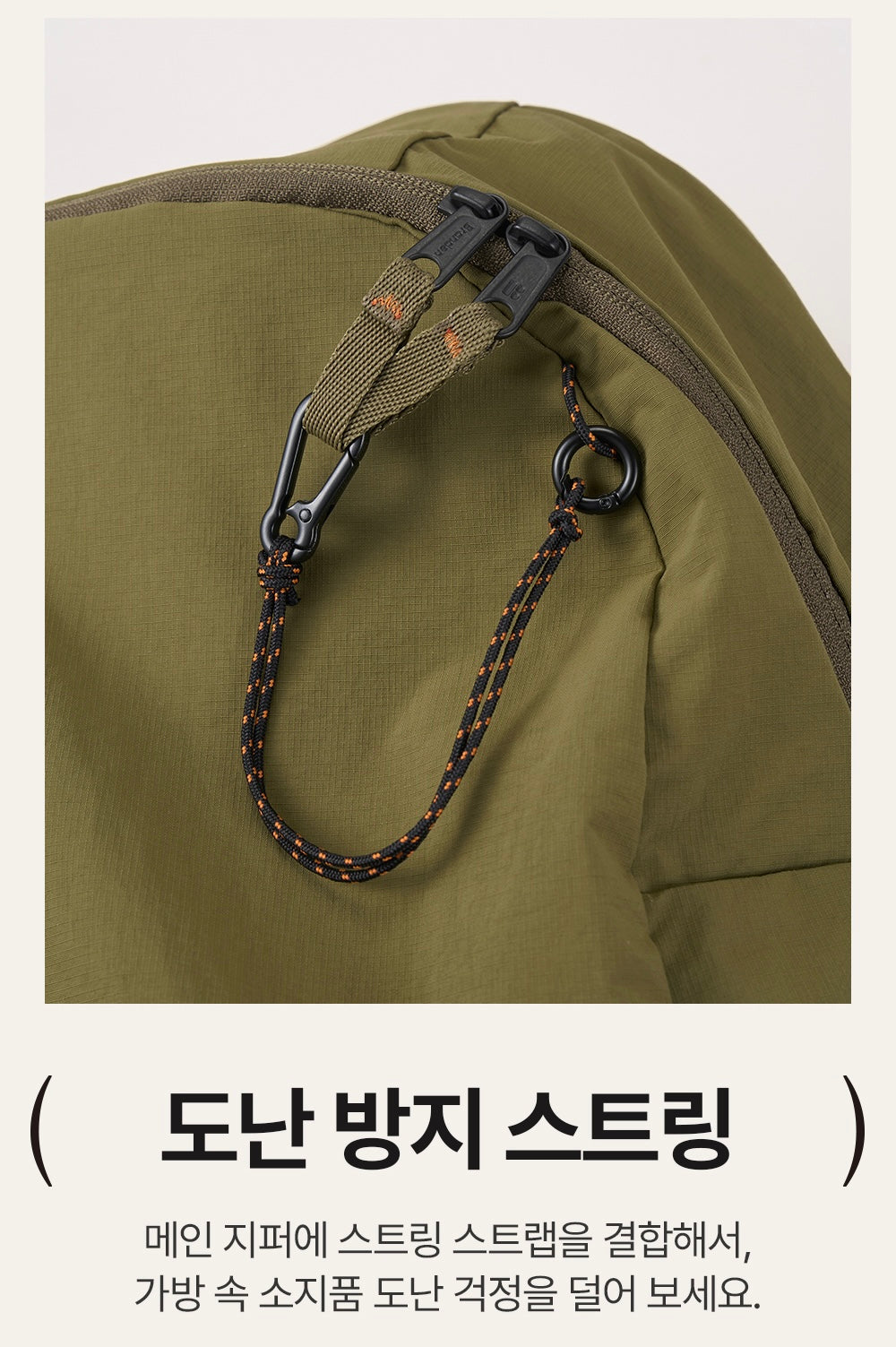 [Branden] 多功能可摺式背囊｜Multi Packable Backpack