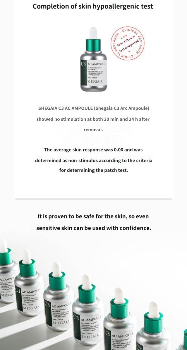 SHEGAIA C3 AC Ampoule 50ml