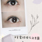 Korean Adorn Shop DIY Lash Lift Kit (10 Uses)