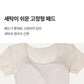 DOROSIWA | Made in Korea Comfort Built-In Bra Top with Pads (8 Colors) [1+1]