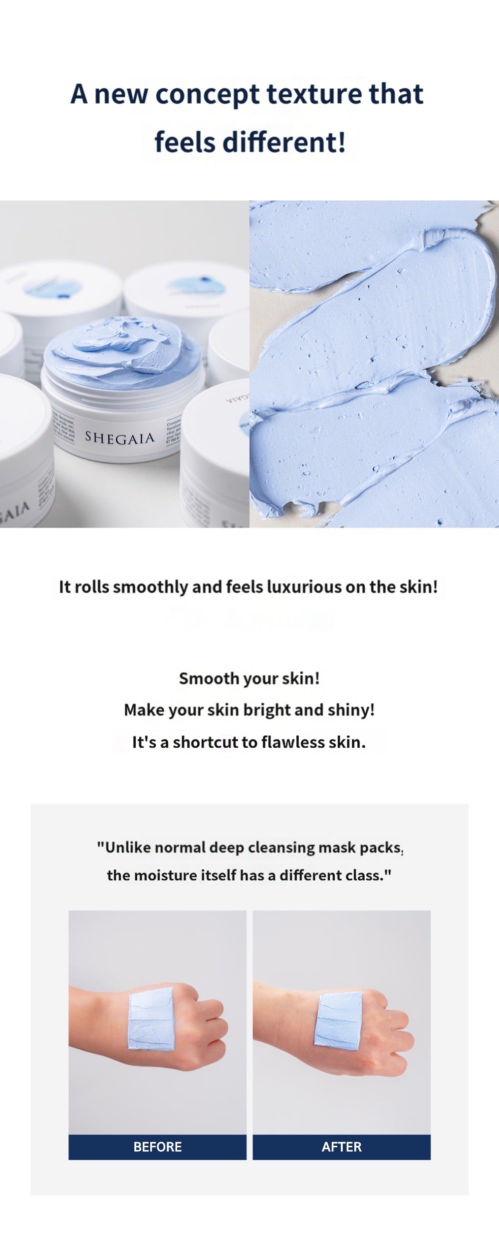 Shegaia Skin Vacuum Deep Cleansing Mask （150g）