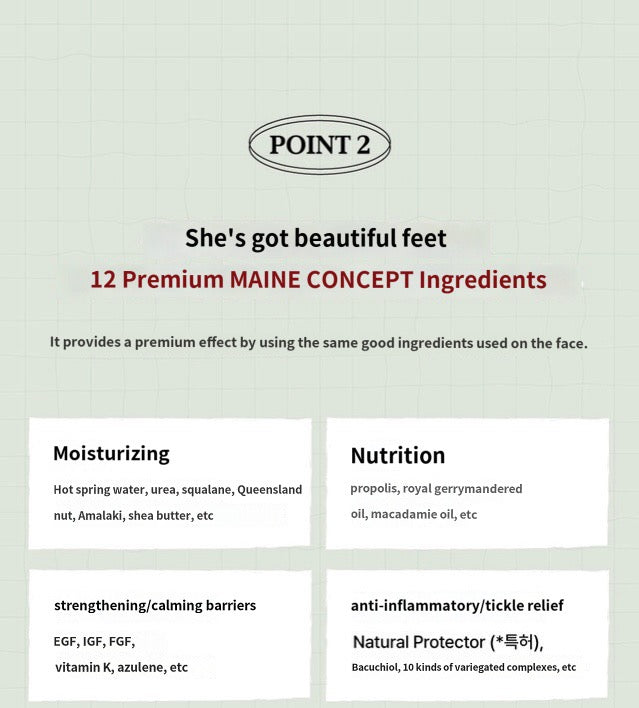 SHEGAIA Beauty Foot Cream 150g