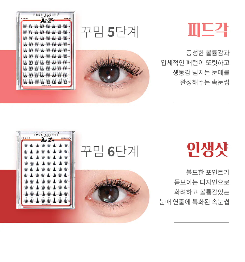 SOO ADOR｜Easy-Apply Clean Cut Self-adhesive Cluster Lashes- Glue-free & Includes lash applicator（80 pieces）｜6 styles available