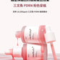 Medicube PDRN Pink Peptide Serum (30ml + 50ml)