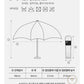 White Sands｜Lunoa 500 AIR Super light mini UV Protection folding Sun & Rain Umbrella   (8colors)