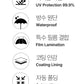 White Sands｜650F Lanie 全規格 不易皺之選｜UV Protection One touch folding Sun & Rain uumberlla