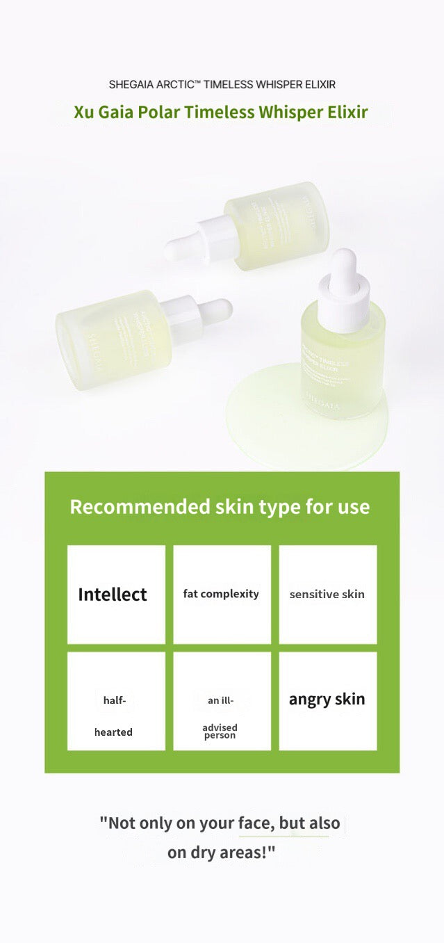 Shegaia Arctic Timeless Whisper Elixir (30ml)