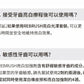 Re:Brush｜亮白光澤牙膏套裝 Whitening toothpaste set (80g + 40g)