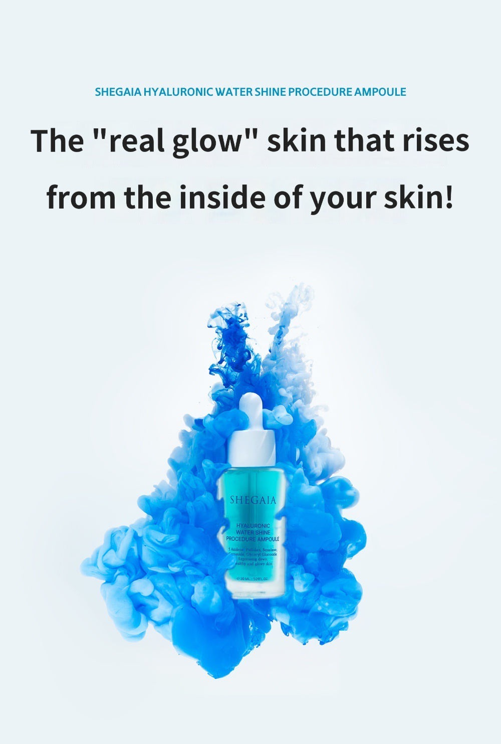 Shegaia Hyaluronic Water Shine Procedure Ampoule（30ml）
