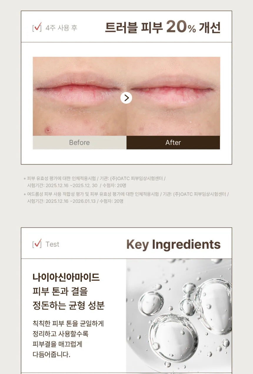 Dr.Reju-All | PDRN 面膜 Advanced PDRN Rejuvenating Mask (1盒4片入)4P