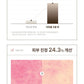 Dr.Reju-All | PDRN 面膜 Advanced PDRN Rejuvenating Mask (1盒4片入)4P