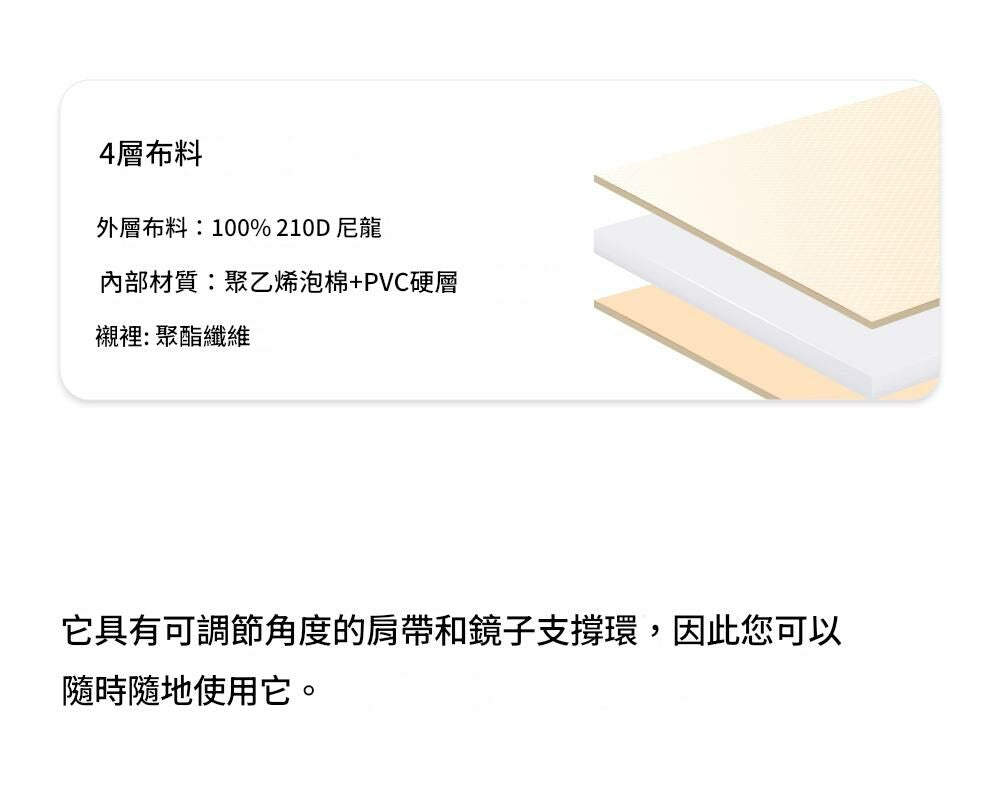 [Branden🇰🇷] Extendable beauty pouch