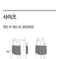 [Branden新品！] Jacket compression storage bag 四季衣櫃整理神器｜外套專用壓縮袋 🔄
