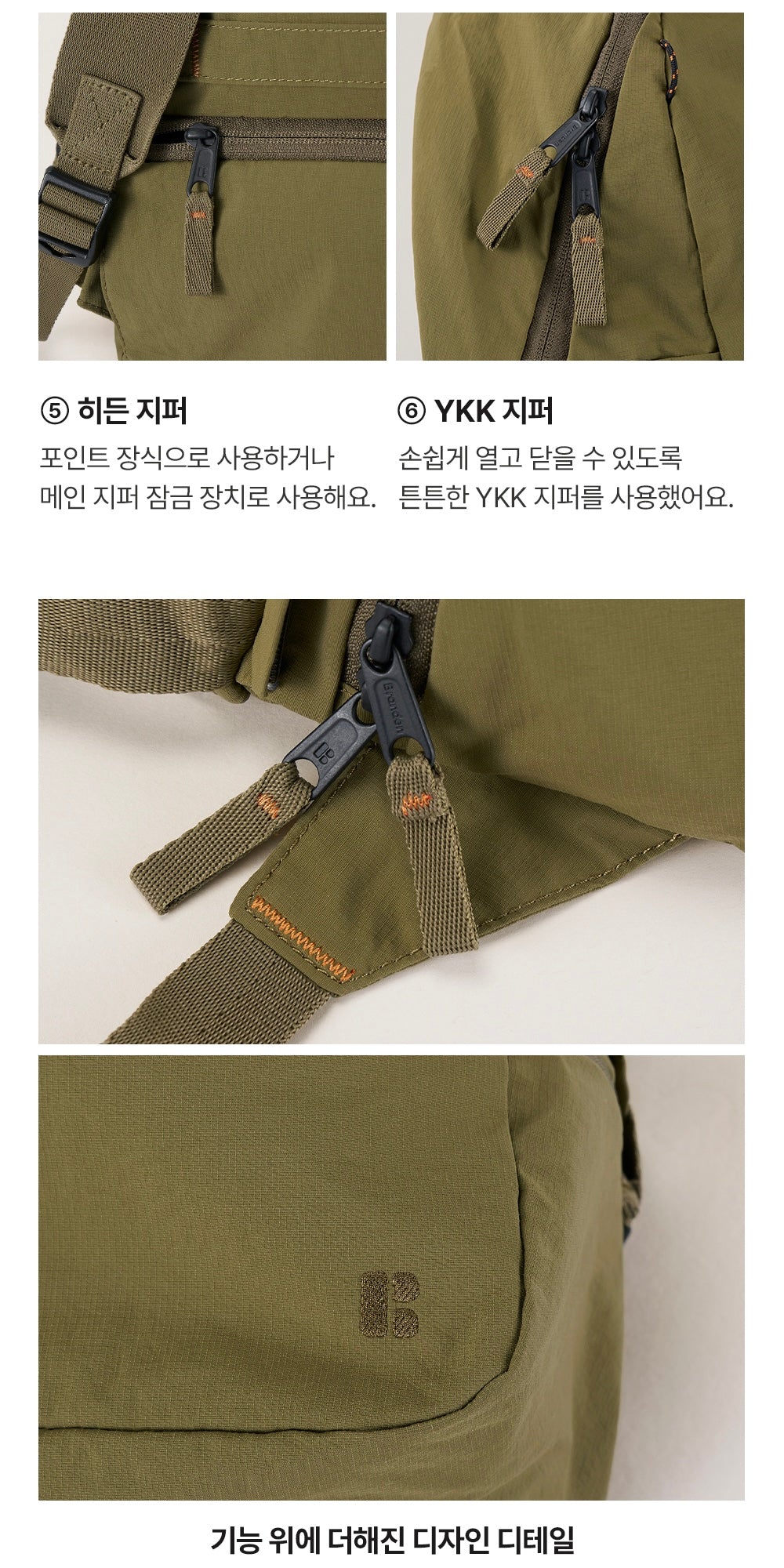 [Branden] 多功能可摺式背囊｜Multi Packable Backpack