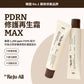 Dr.Reju-All Advanced PDRN Rejuvenating cream 20g (NEW)