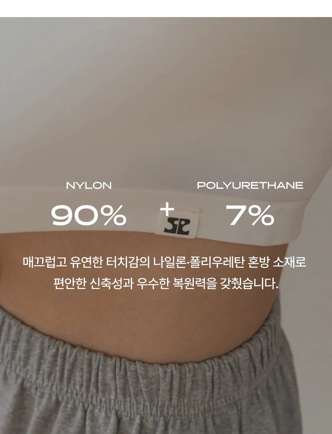 DOROSIWA | Made in Korea Built-in Pad Camisole (6 Colours) [1+1 set]
