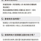 Re:Brush｜亮白光澤牙膏套裝 Whitening toothpaste set (80g + 40g)