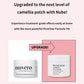 SHEGAIA PICOCLEAR Complex Patch Mask 250g / 70pads