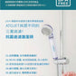 ATOJET | Shower Head + 6 Round Filter Discs + 6 Long Filter Strips (Green Box) – Jennie Recommended Set
