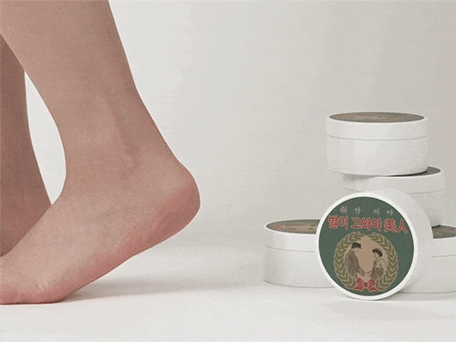 SHEGAIA Beauty Foot Cream 150g