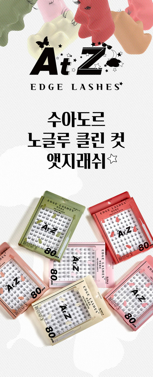 SOO ADOR｜Easy-Apply Clean Cut Self-adhesive Cluster Lashes- Glue-free & Includes lash applicator（80 pieces）｜6 styles available