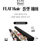SOO ADOR｜Easy-Apply Clean Cut Self-adhesive Cluster Lashes- Glue-free & Includes lash applicator（80 pieces）｜6 styles available