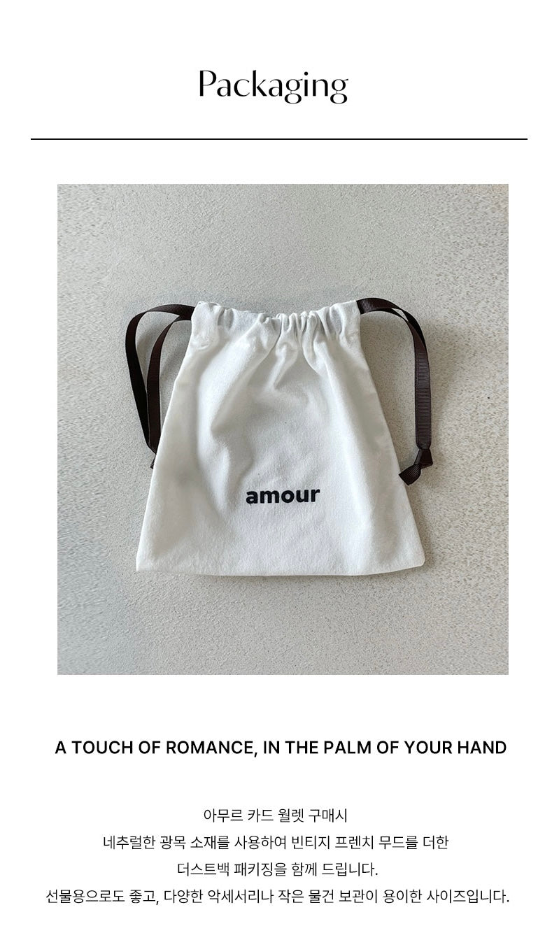 Amour ｜Made in Korea ｜菱格銀包 Quilting Card Wallet