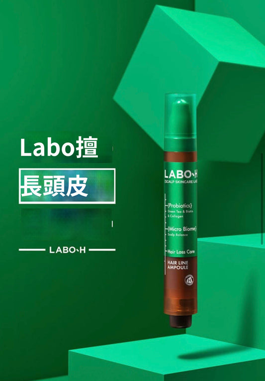 LABO-H Hair Line Ampoule 1+1 set (15ml x2)
