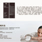 Dr.REJUALL EP2 HPR Advanced Retino-Mela Serum 30ml