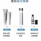 Re:Brush｜亮白光澤牙膏套裝 Whitening toothpaste set (80g + 40g)