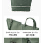 [Branden🇰🇷] Tote Bag 旅行登機必備手提袋