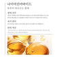 Hexkin Brightening Revitalizing Collagen Mask 65g