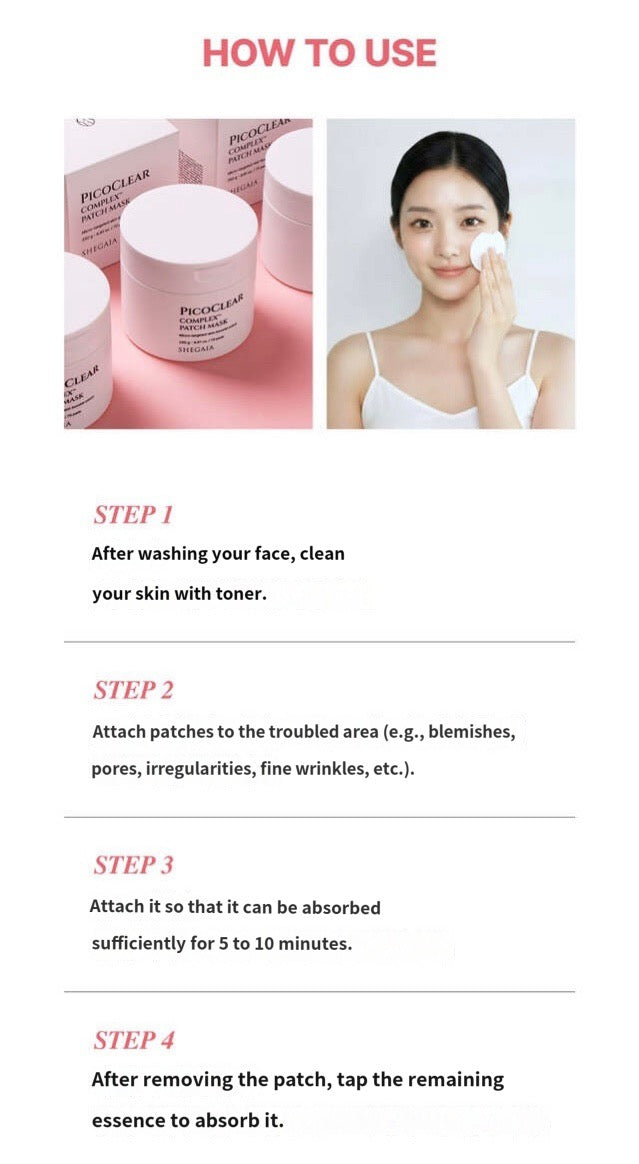 SHEGAIA PICOCLEAR Complex Patch Mask 250g / 70pads