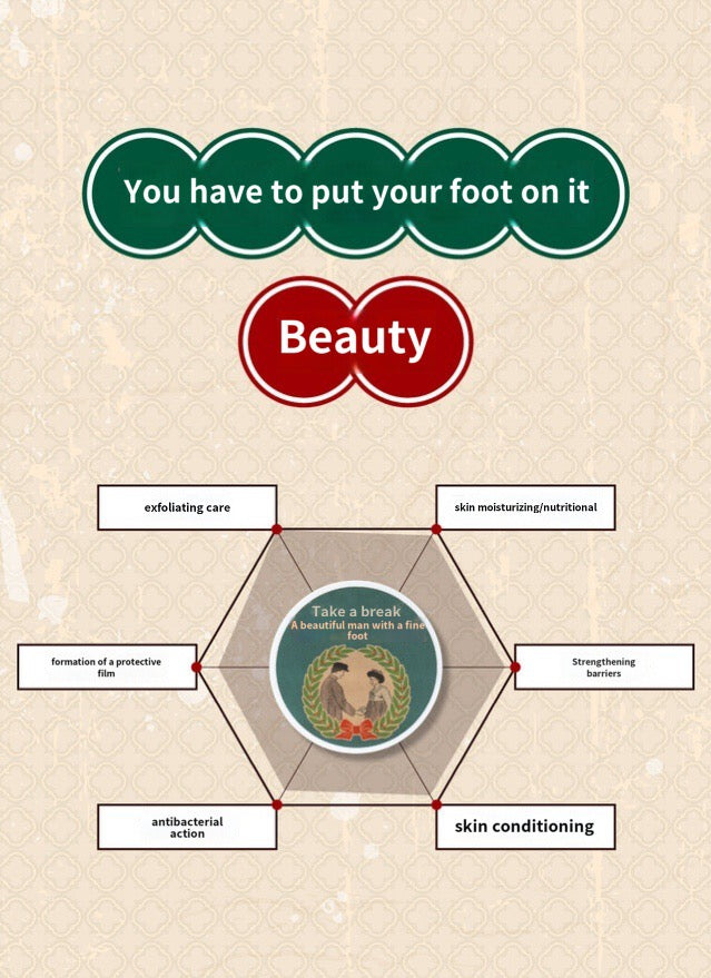 SHEGAIA Beauty Foot Cream 150g