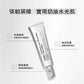 Hexkin Intensive Light Sculpting Face Cream 40ml