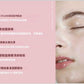 VIVLAS Hydro-tetra Moisture Mask (30ml x6 pcs)
