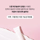 SHEGAIA ZERO GRAVITY EYE COMPLEX CREAM 30ml
