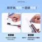 Re:Brush｜亮白光澤牙膏套裝 Whitening toothpaste set (80g + 40g)