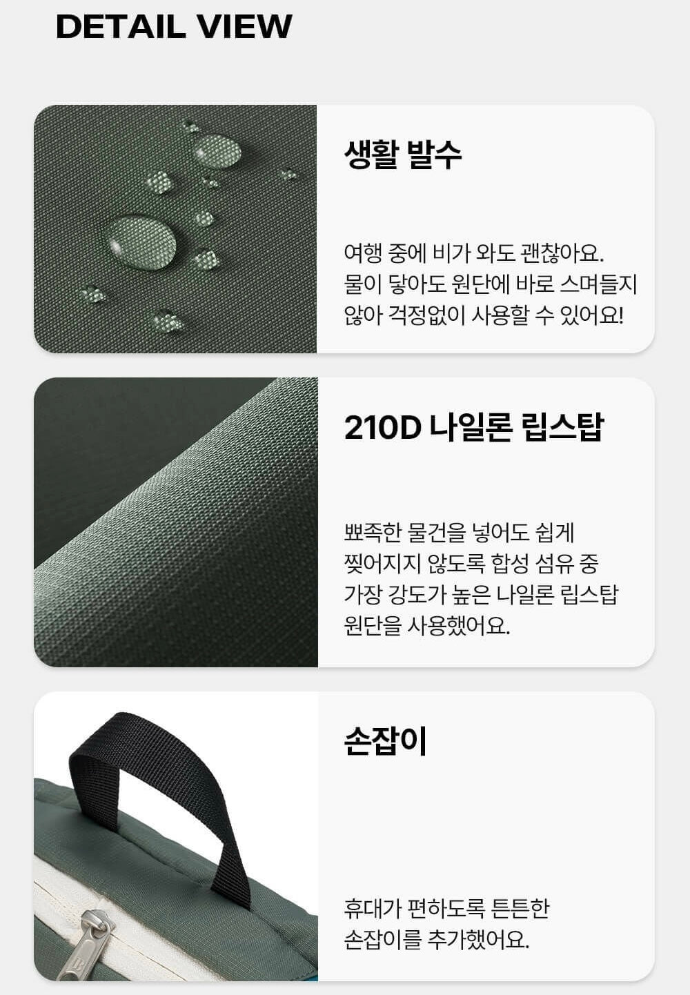 [Branden🇰🇷] 旅行✔️可懸掛✔️可擴展Wash bag｜Expandable Hanging Wash Bag